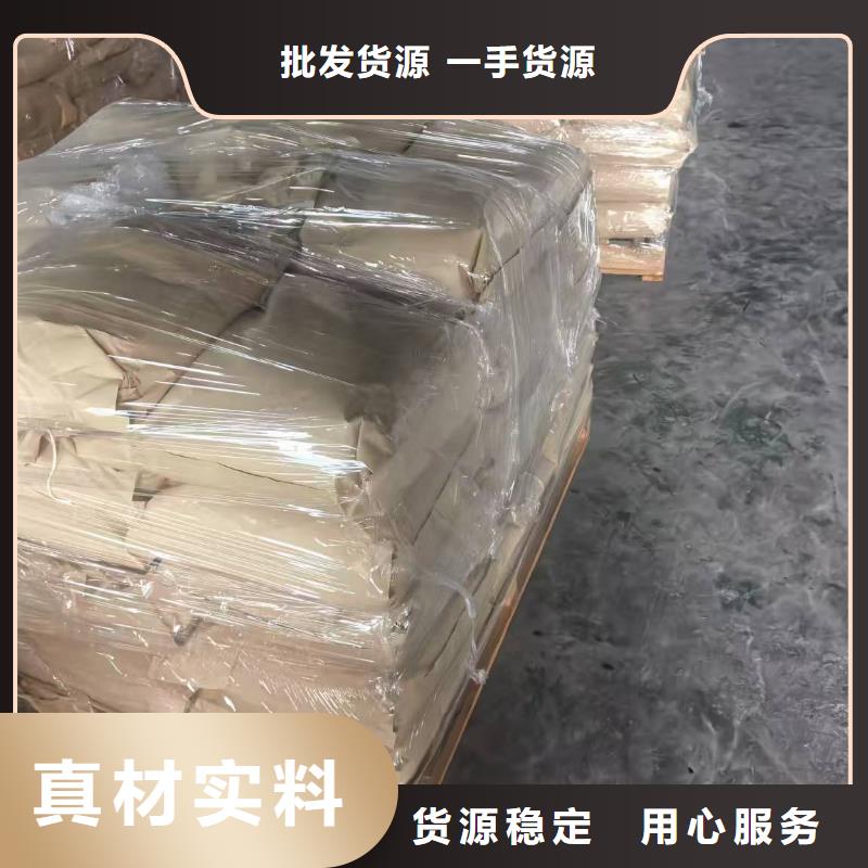 臭氧治理溶液pm2.5道路治理溶液