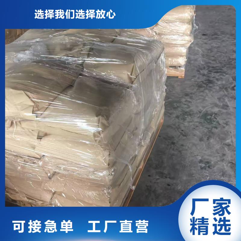 尾矿专用结壳抑尘剂生物抑尘剂厂家地址