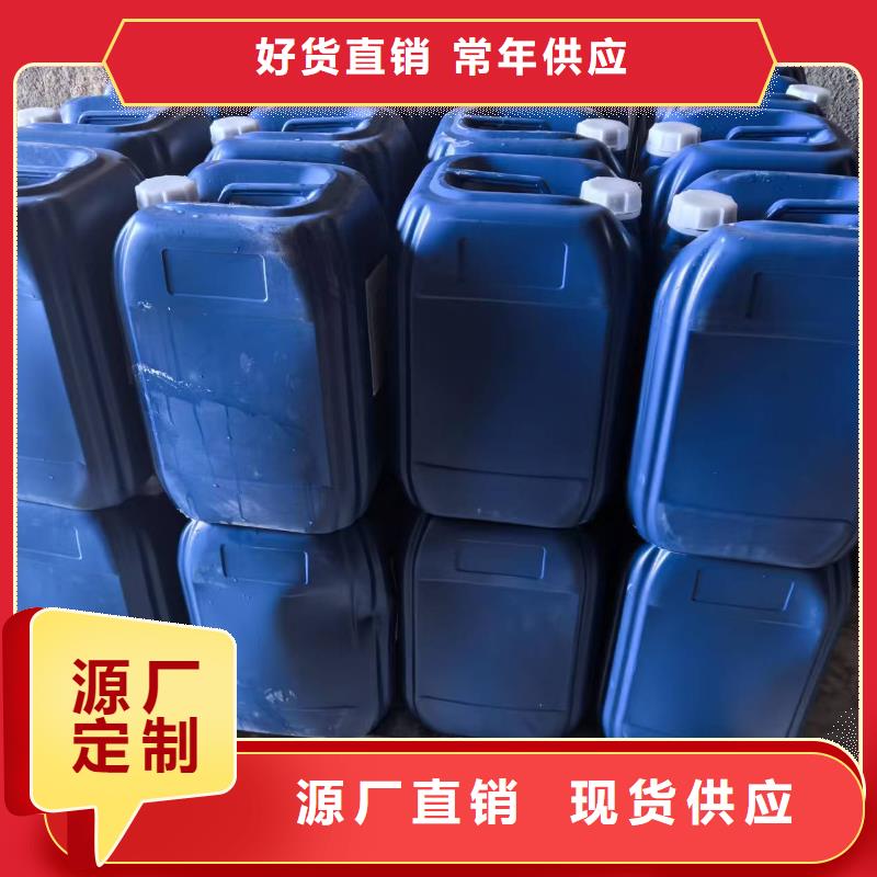 建筑工地专用抑尘剂厂家批发矿用结壳抑尘剂