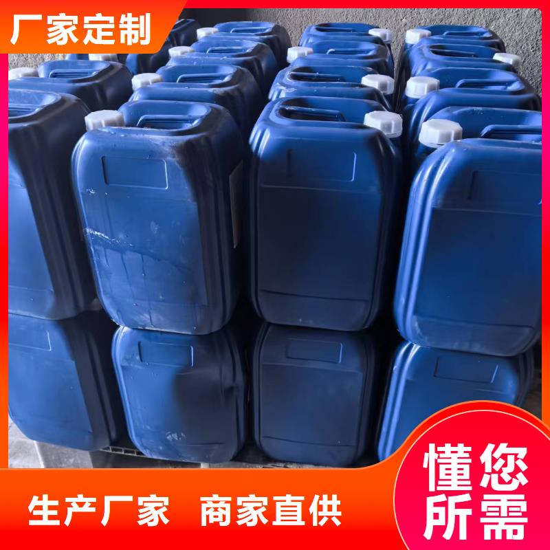 建筑工地专用抑尘剂厂家批发环保抑尘剂