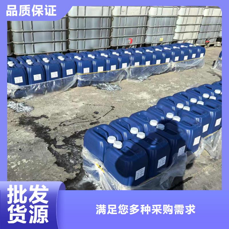 生物酶降尘剂多少钱一吨