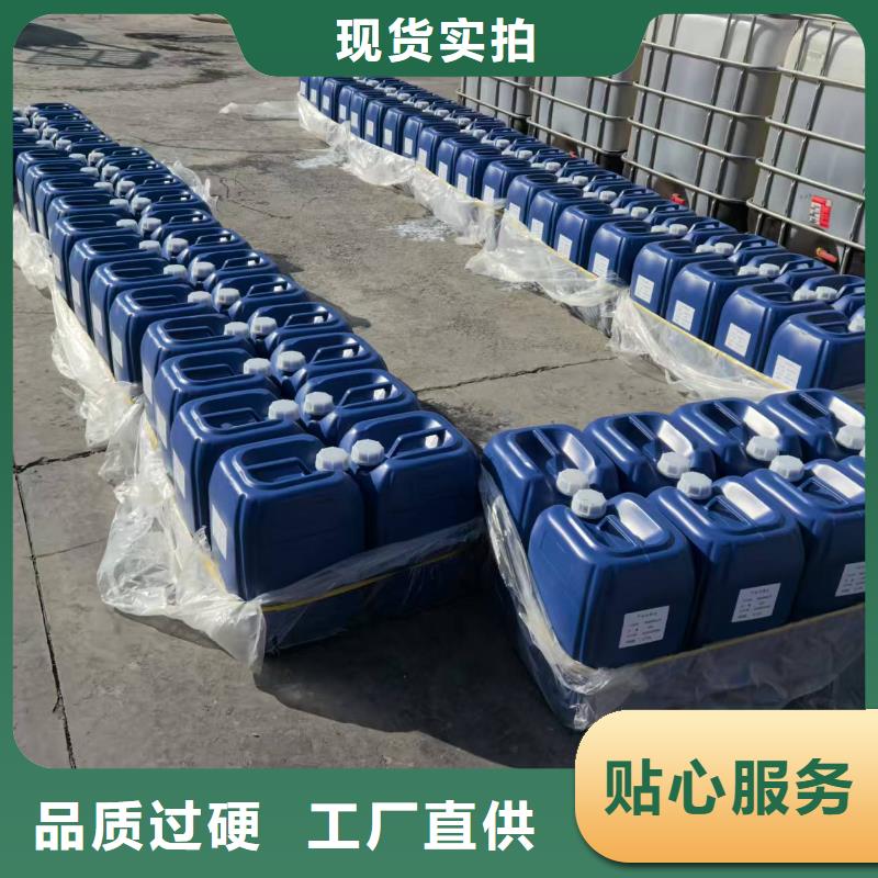 工地专用抑尘剂替代绿网，无二次污染矿山专用抑尘剂