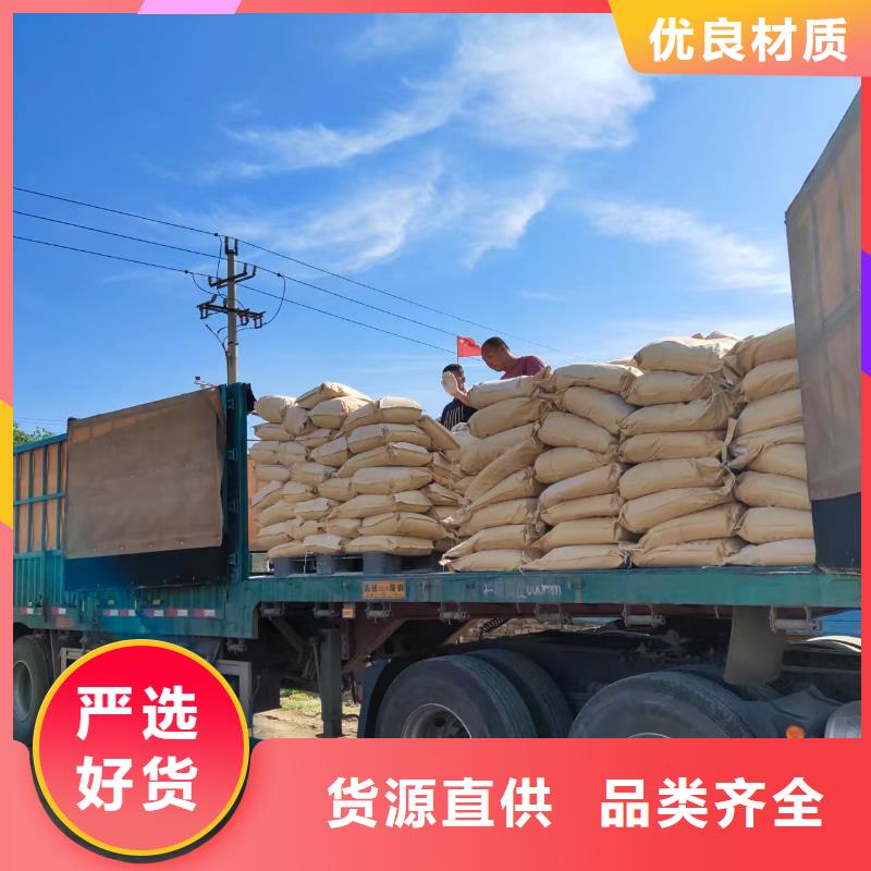 臭氧治理溶液pm10治理溶液