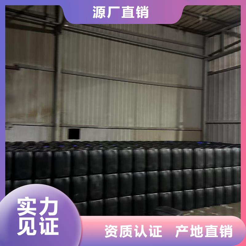 结壳型抑尘剂结壳型抑尘剂泡沫降尘剂