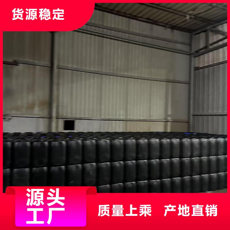 臭氧治理溶液pm10治理溶液