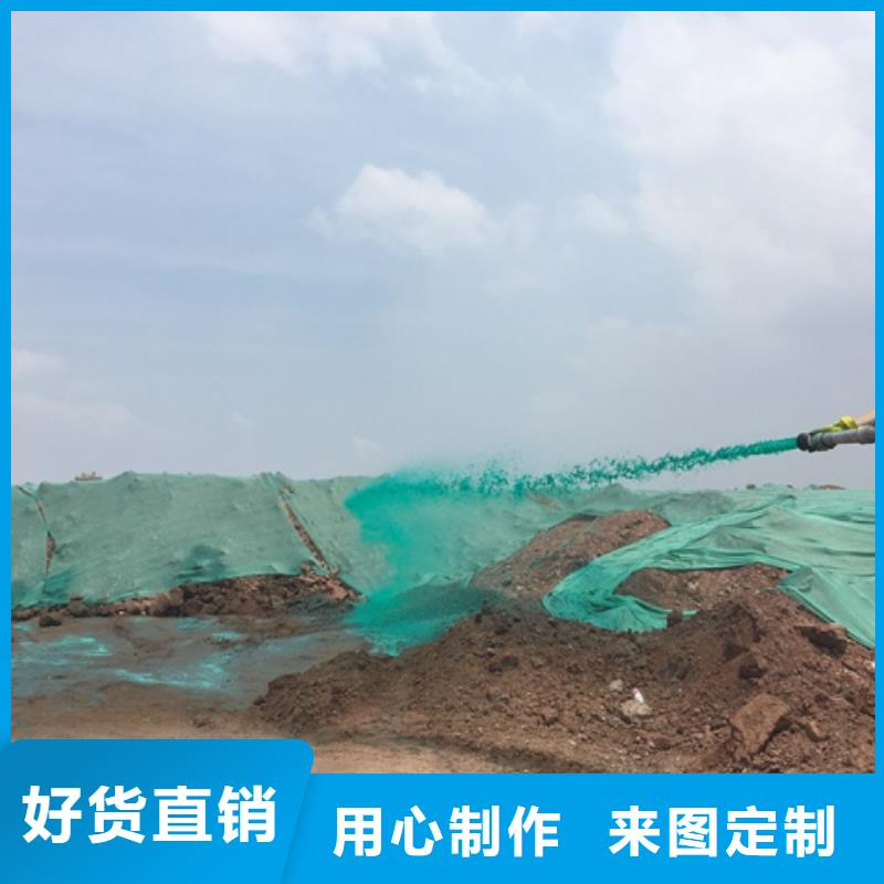 生物酶降尘剂多少钱一吨