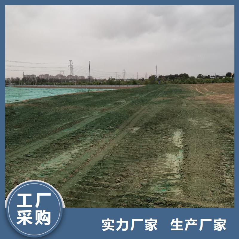 工地抑尘剂专业生产厂家环保抑尘剂