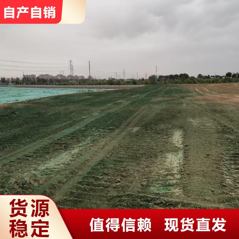 生物酶降尘剂多少钱一吨