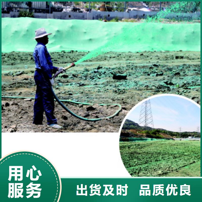 建筑工地专用抑尘剂厂家批发大气治理抑尘剂