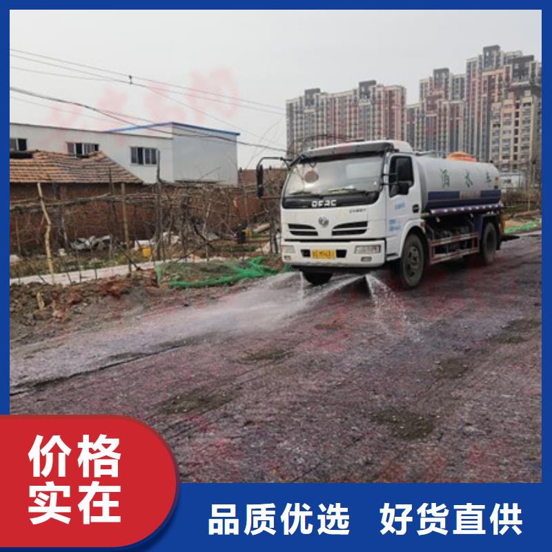 工地专用抑尘剂厂家批发大气治理抑尘剂