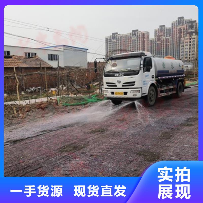 臭氧治理溶液道路泡沫降尘剂