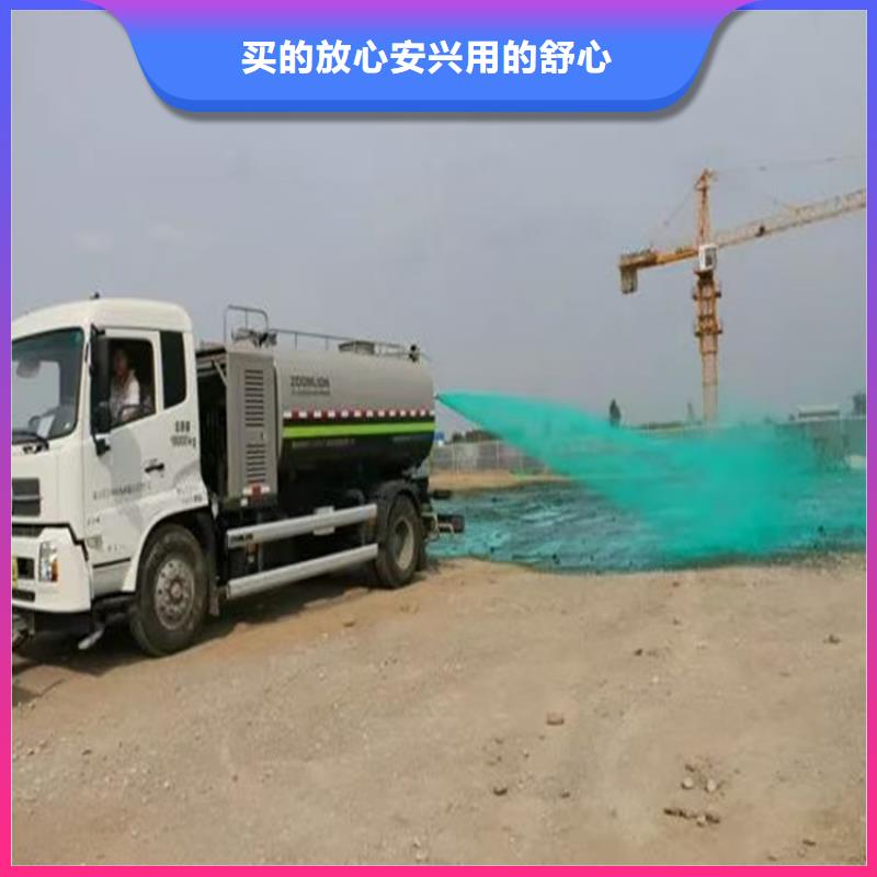 臭氧治理溶液pm10治理溶液