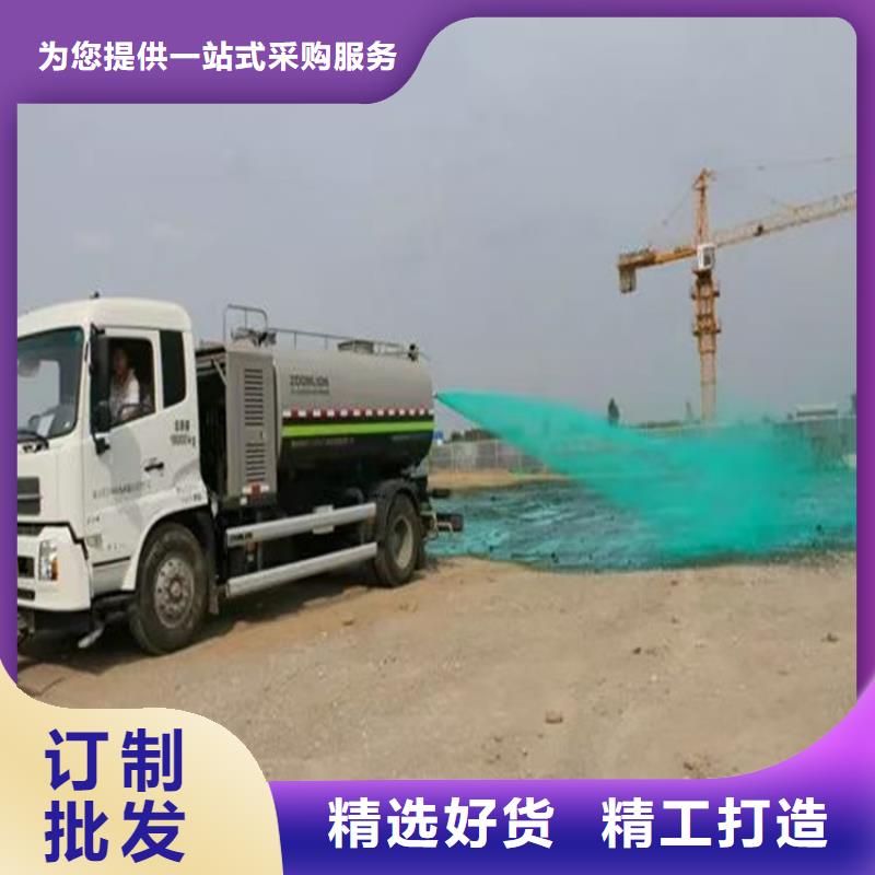结壳型抑尘剂结壳型抑尘剂泡沫降尘剂