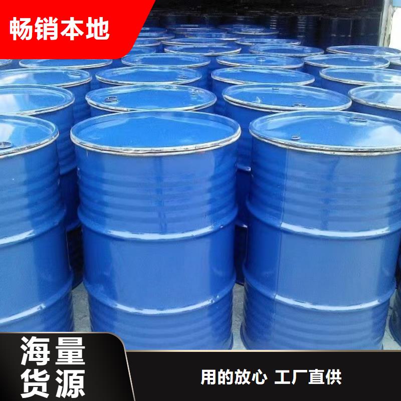 结壳型抑尘剂批发厂家粉末结壳抑尘剂