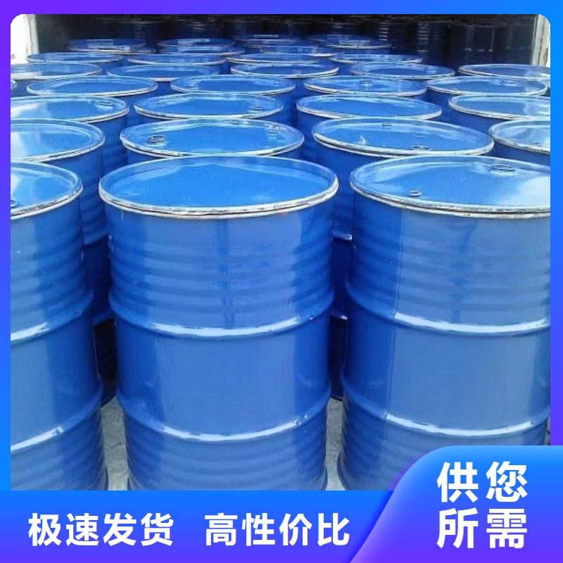 尾矿专用结壳抑尘剂生物抑尘剂厂家地址