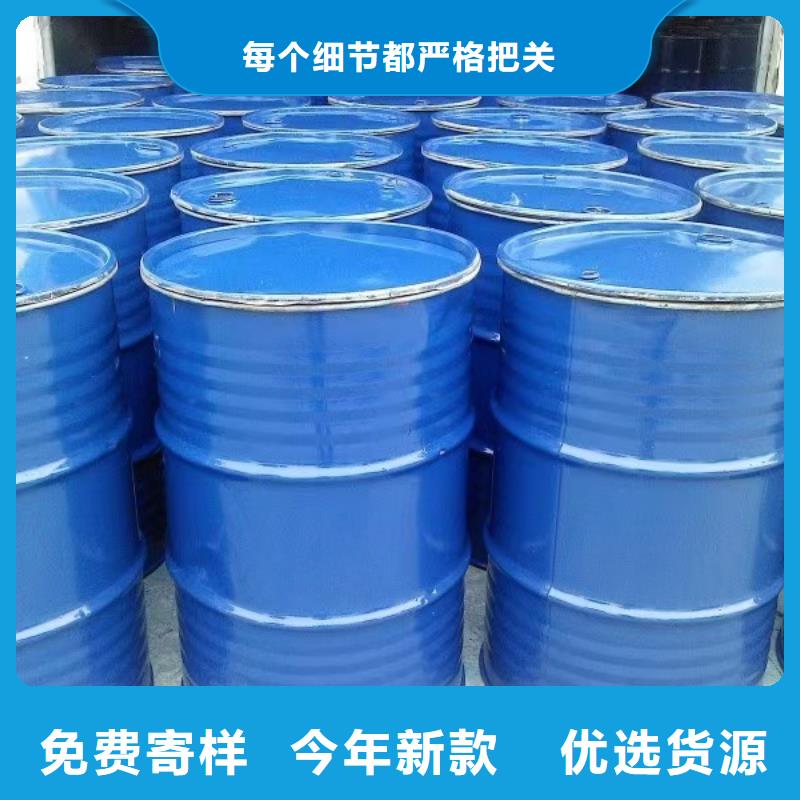 工地专用抑尘剂替代绿网,无二次污染矿山专用抑尘剂