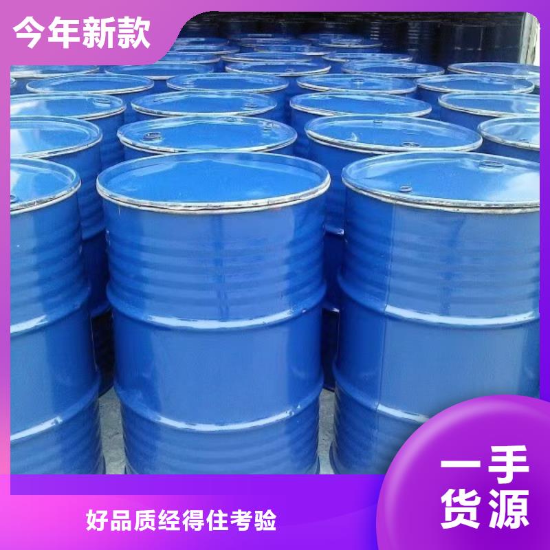 建筑工地专用抑尘剂批发厂家环保抑尘剂