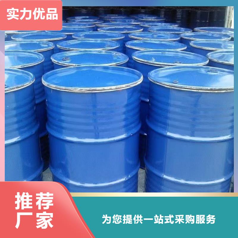 生物酶降尘剂多少钱一吨