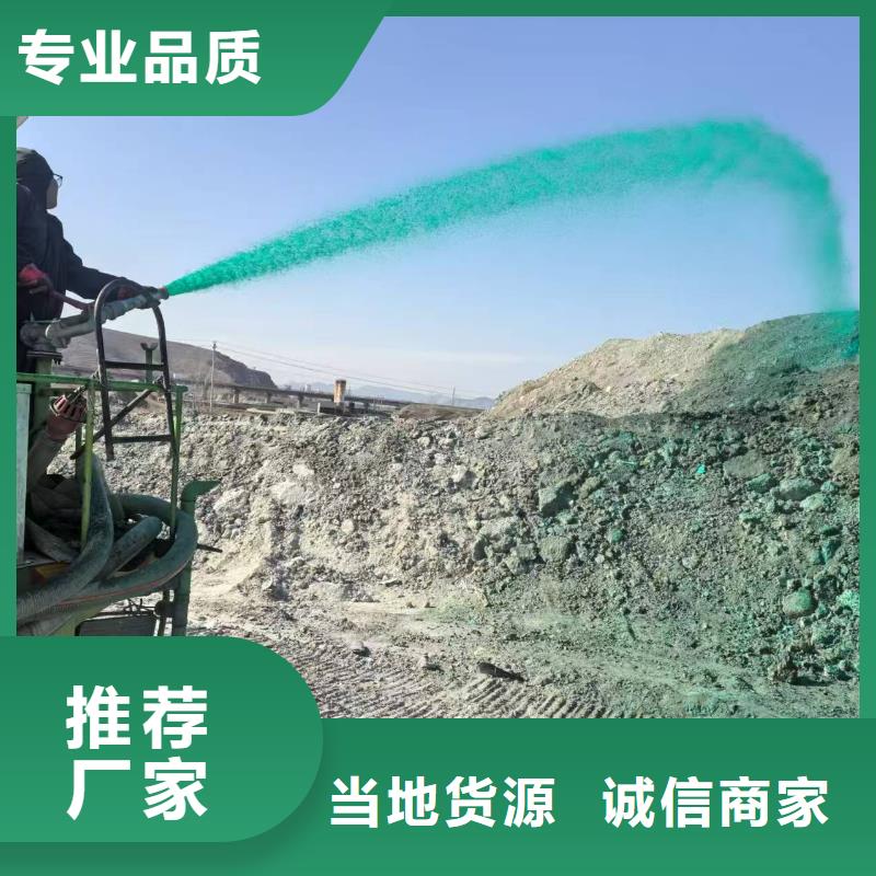 PM2.5治理溶液