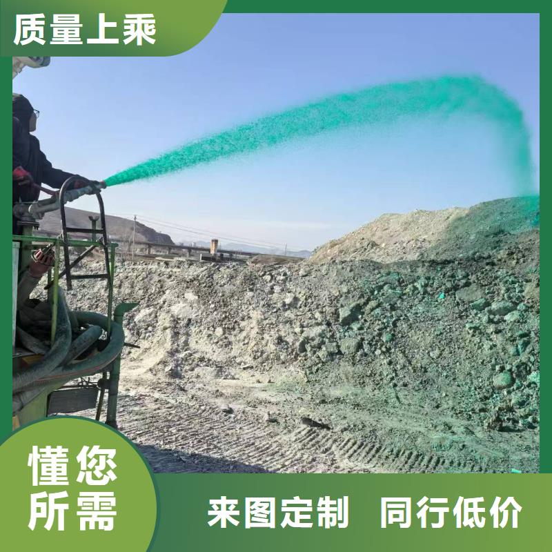 环保结壳抑尘剂生产厂家尾矿结壳抑尘剂
