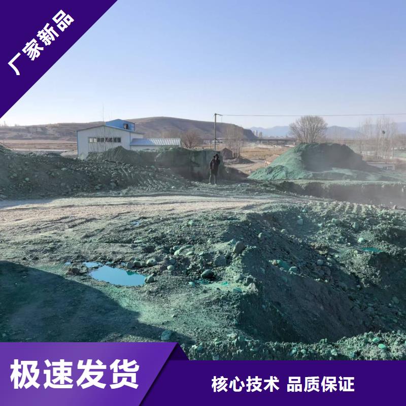 建筑工地专用抑尘剂专业生产厂家大气治理抑尘剂