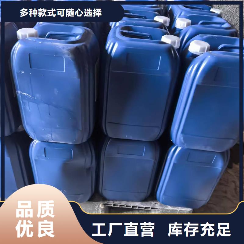 结壳抑尘剂固沙环保抑尘剂哪的质量好