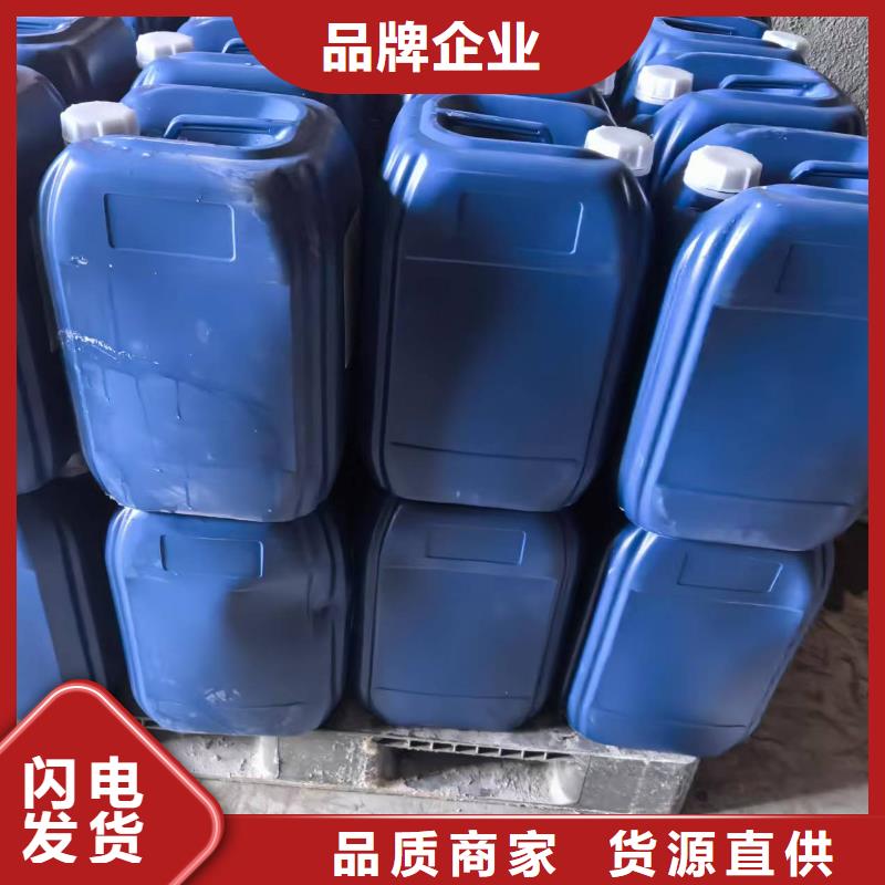 结壳型抑尘剂结壳型抑尘剂泡沫降尘剂