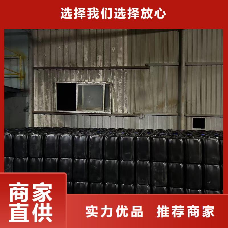结壳型抑尘剂结壳型抑尘剂泡沫降尘剂