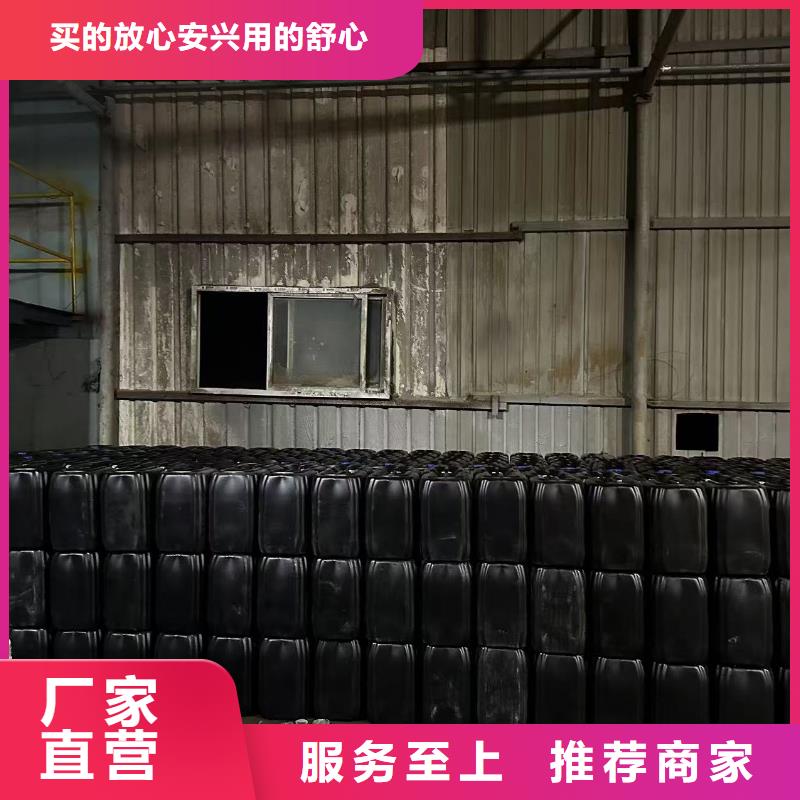 生物酶降尘剂多少钱一吨