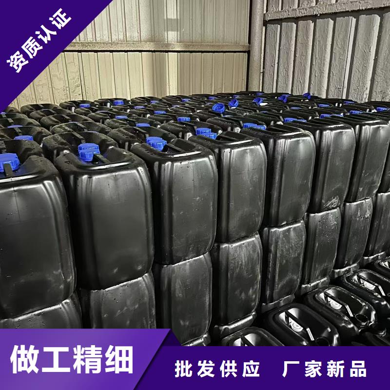 工地抑尘剂专业生产厂家矿用结壳抑尘剂