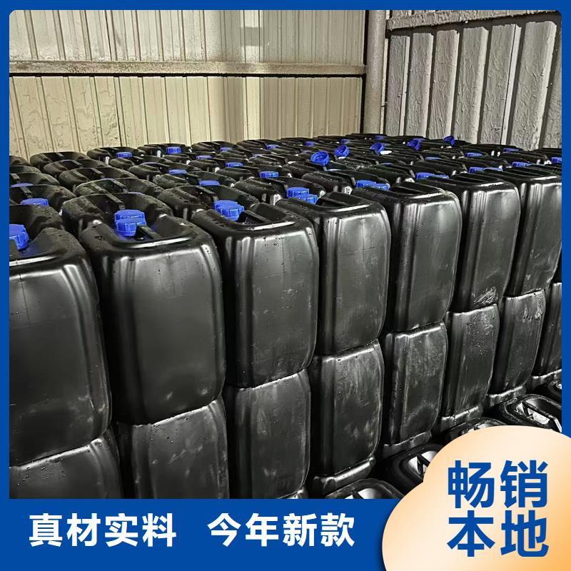 液体抑尘剂批发厂家环保抑尘剂