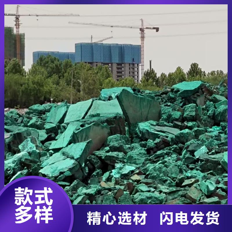 绿色环保结壳降尘剂厂家电话