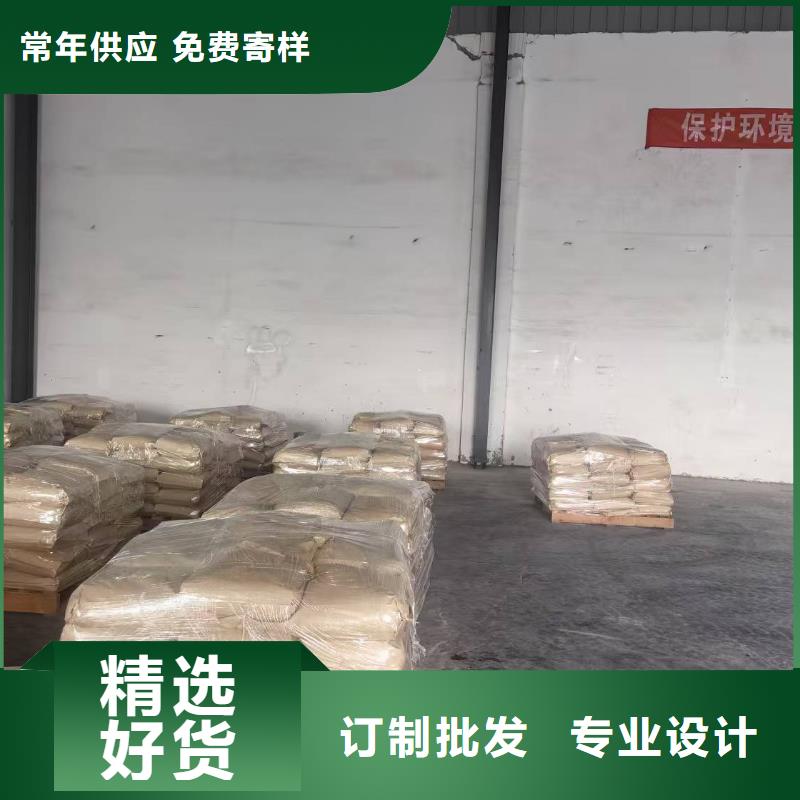 臭氧治理溶液道路泡沫降尘剂