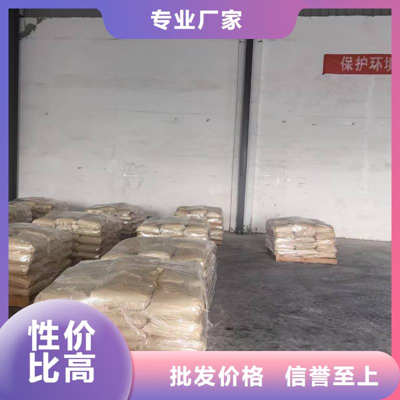 臭氧治理溶液pm10治理溶液