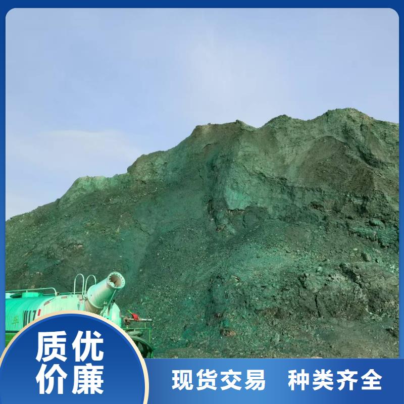 生物酶降尘剂多少钱一吨