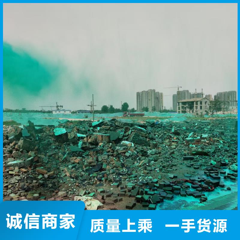 环保结壳抑尘剂批发厂家尾矿结壳抑尘剂