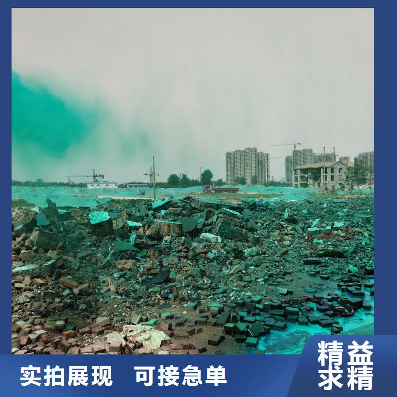 生物酶降尘剂多少钱一吨