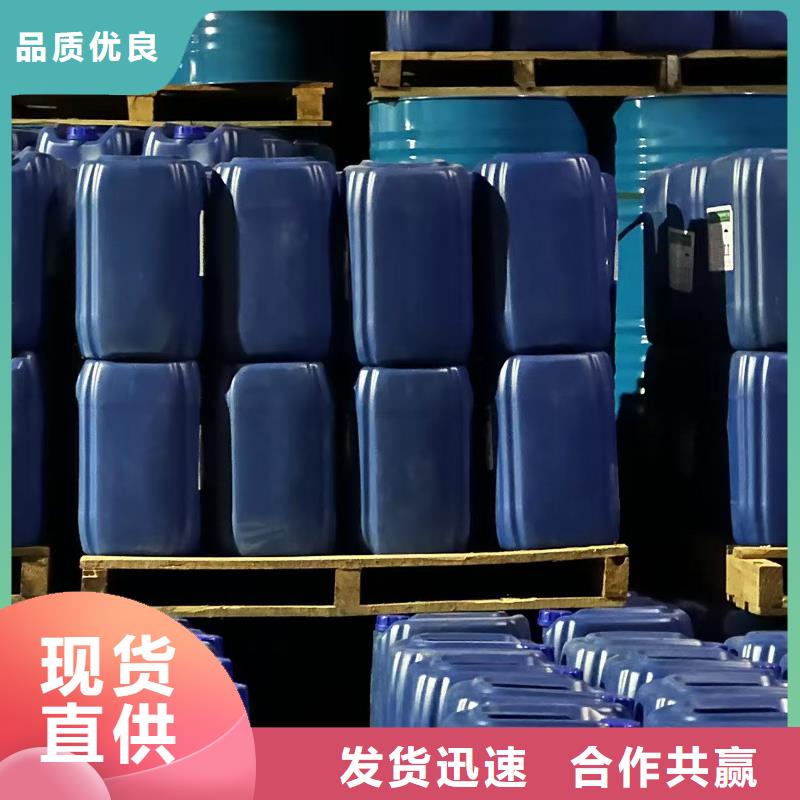建筑工地专用抑尘剂批发厂家环保抑尘剂