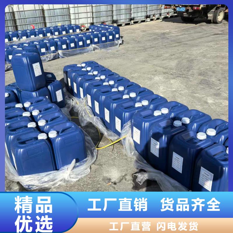 结壳抑尘剂固沙环保抑尘剂哪的质量好
