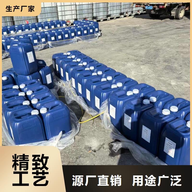 环保结壳抑尘剂生产厂家尾矿结壳抑尘剂