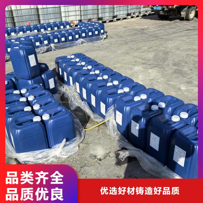 臭氧治理溶液道路泡沫降尘剂