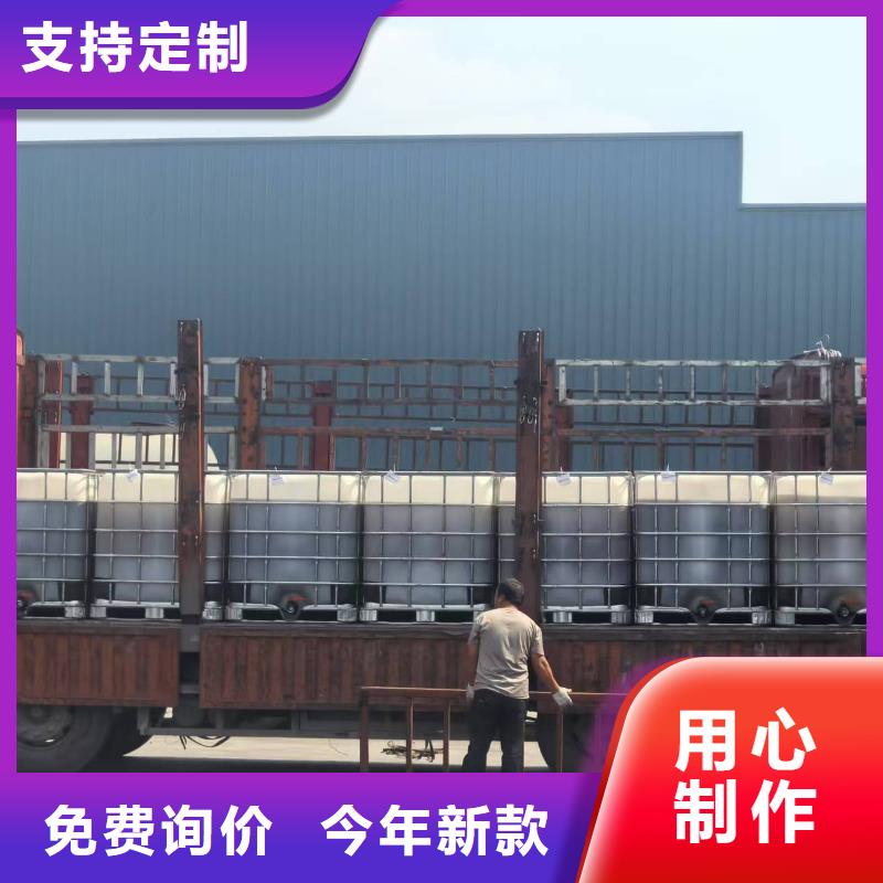 尾矿专用结壳抑尘剂生物抑尘剂厂家地址