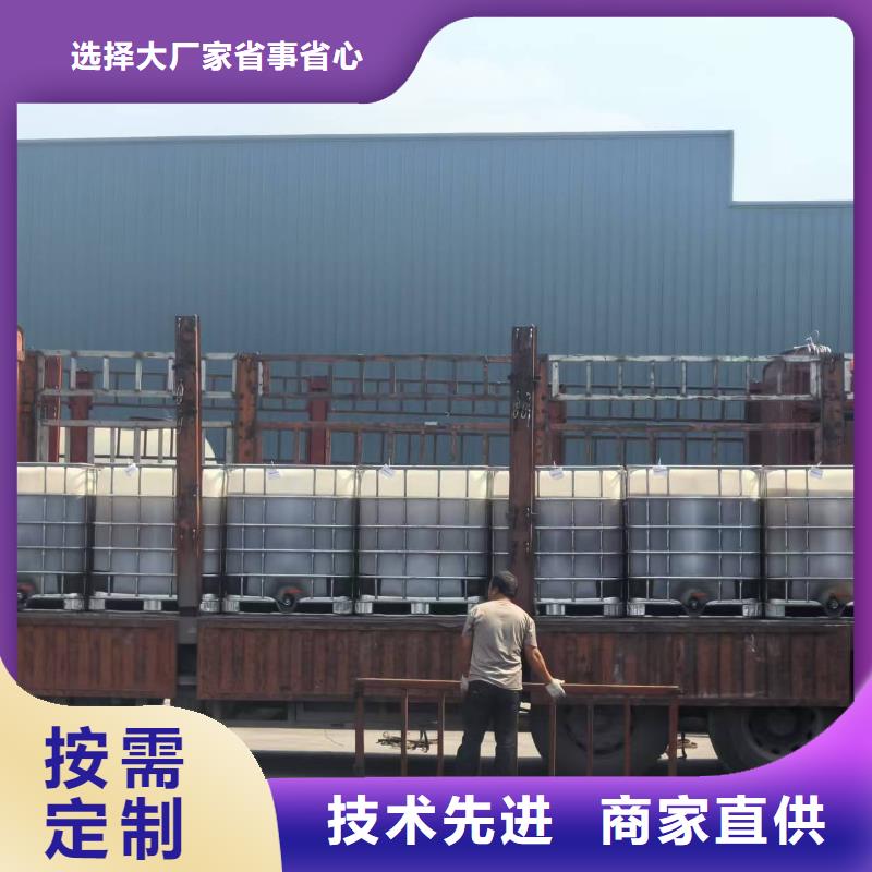 臭氧治理溶液pm10治理溶液