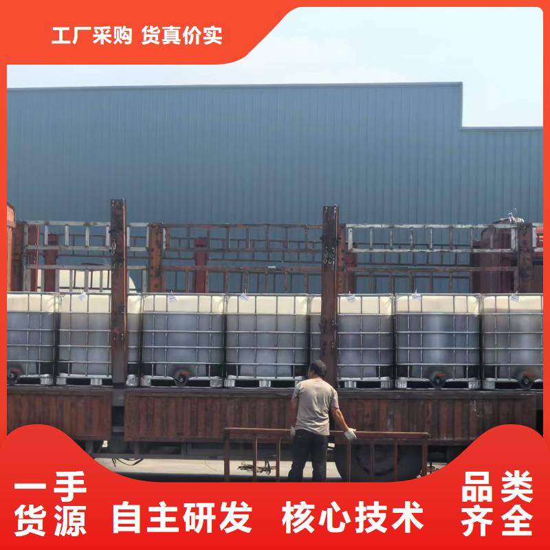 绿色环保工地结壳抑尘剂厂家批发绿色结壳抑尘剂