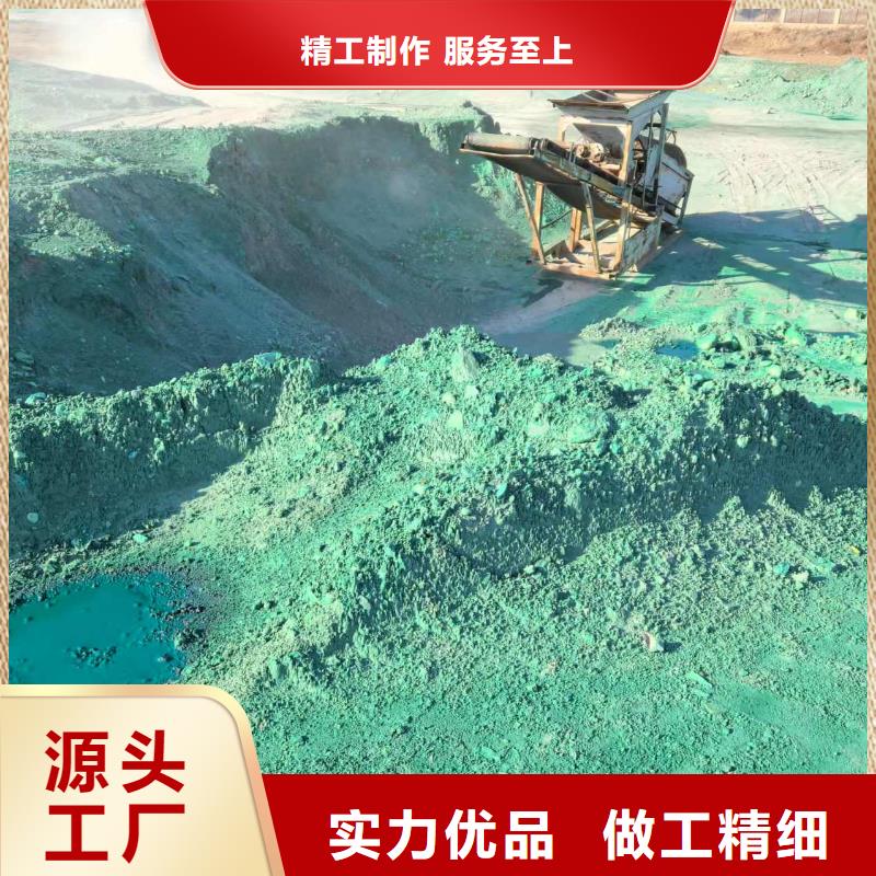 建筑工地专用抑尘剂专业生产厂家环保抑尘剂