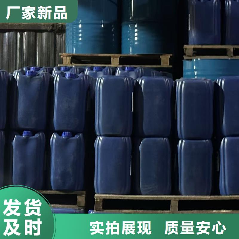 臭氧治理溶液道路泡沫降尘剂