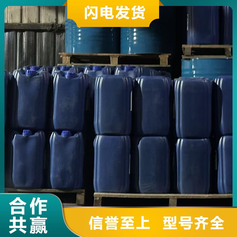 建筑工地专用抑尘剂批发厂家环保抑尘剂