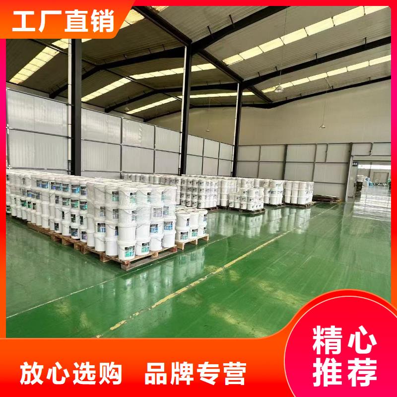 臭氧治理溶液pm10治理溶液