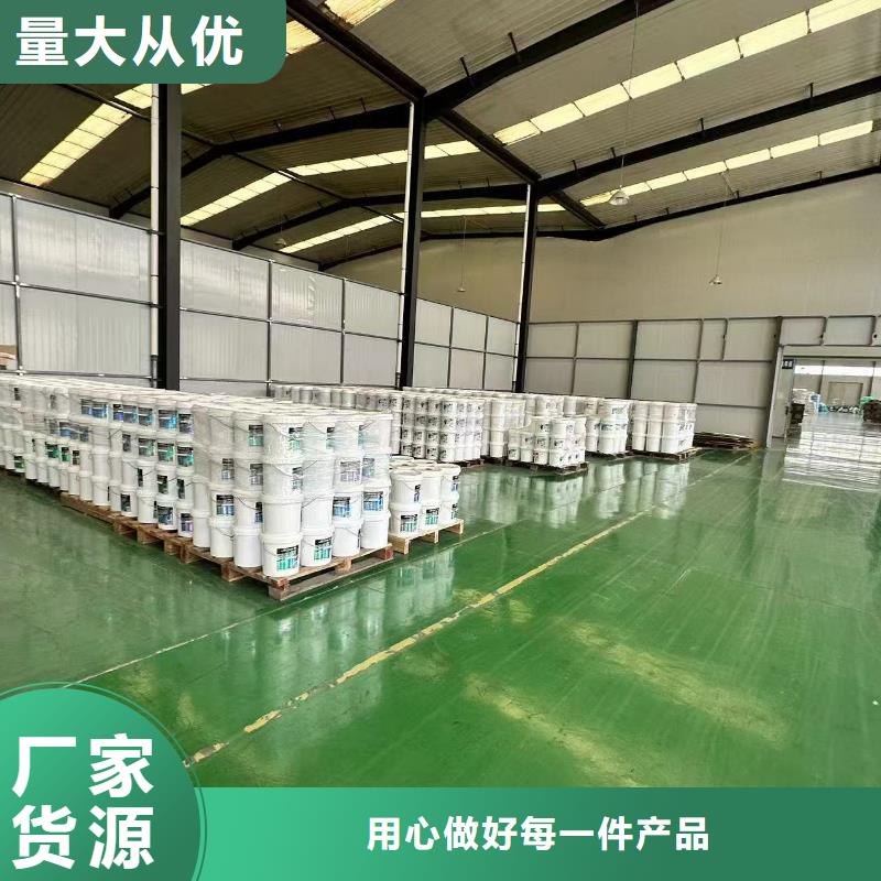 建筑工地专用抑尘剂批发厂家环保抑尘剂