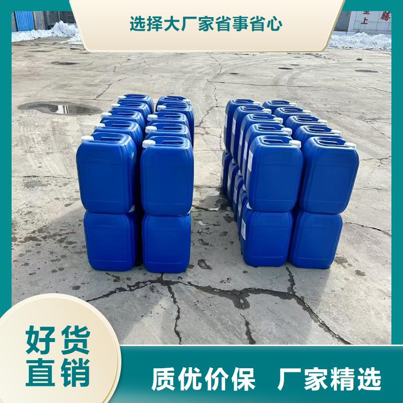 生物酶降尘剂多少钱一吨